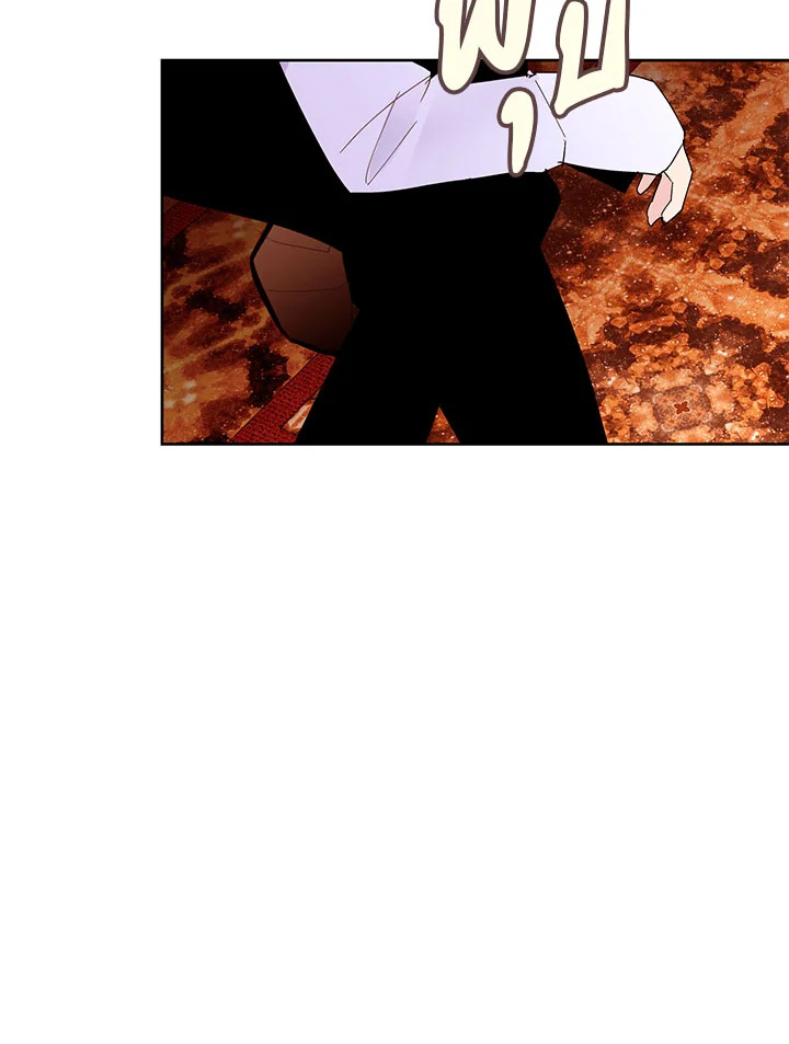 The Stereotypical Life of a Reincarnated Lady 18 18