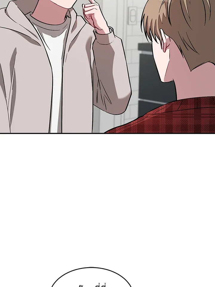 อีกครั้งกับนาย 27 012