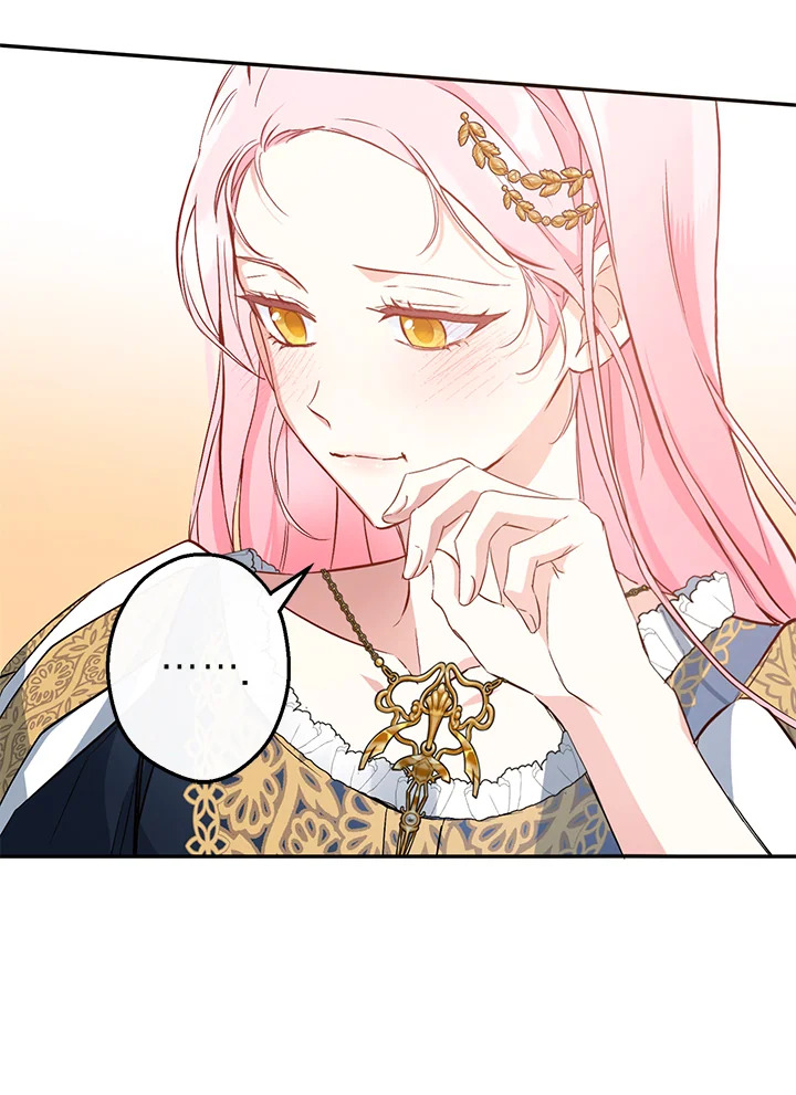 This Is an Obvious Fraudulent Marriage 88 067