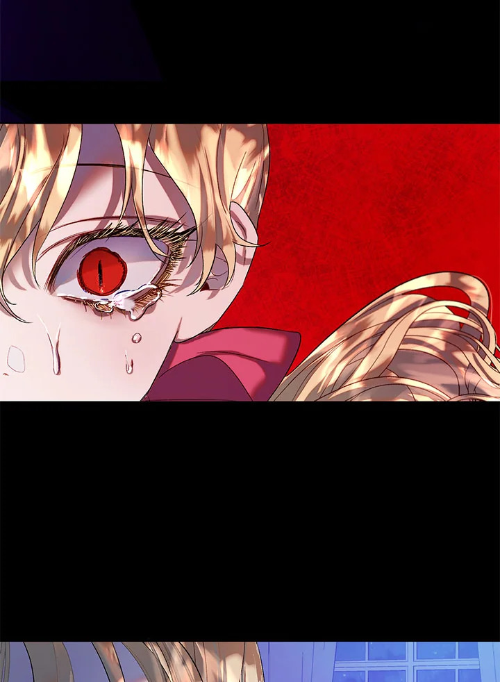 The Way to Protect the Female Lead’s Older Brother 39 77