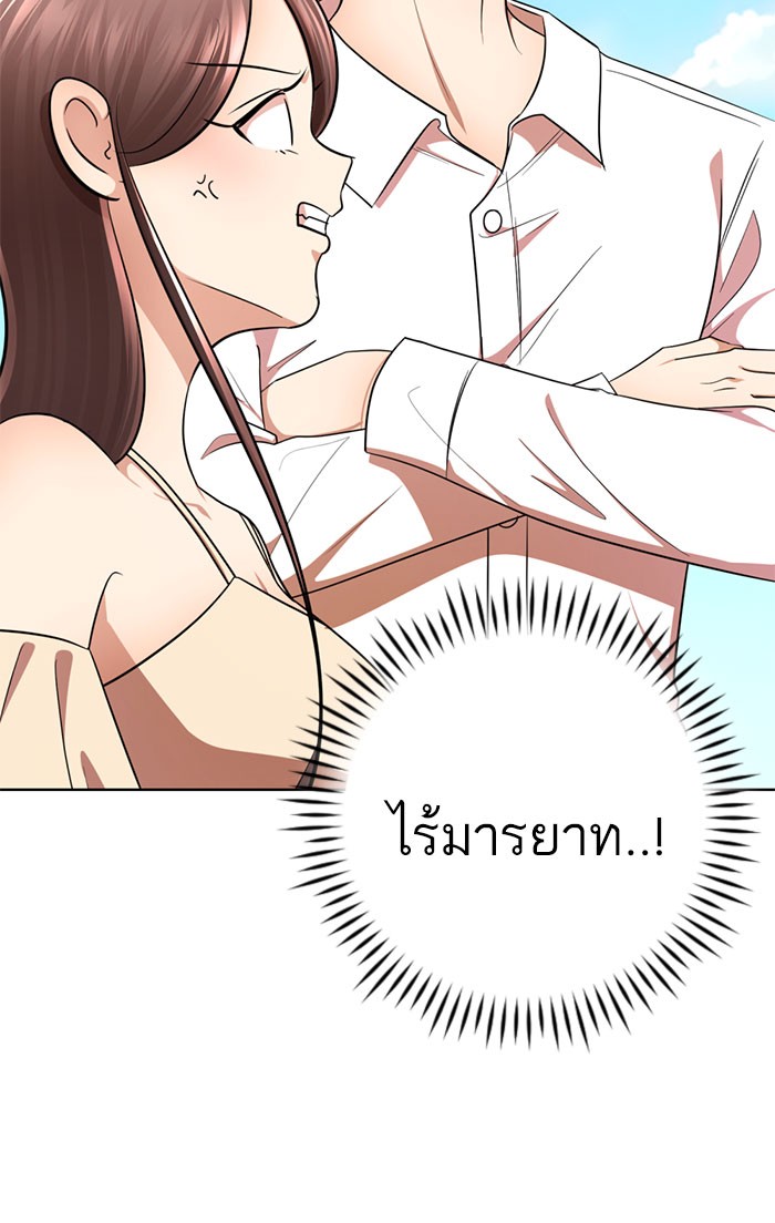 73