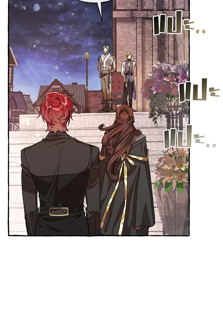 Trash of the Count’s Family ตอนที่ 57 024