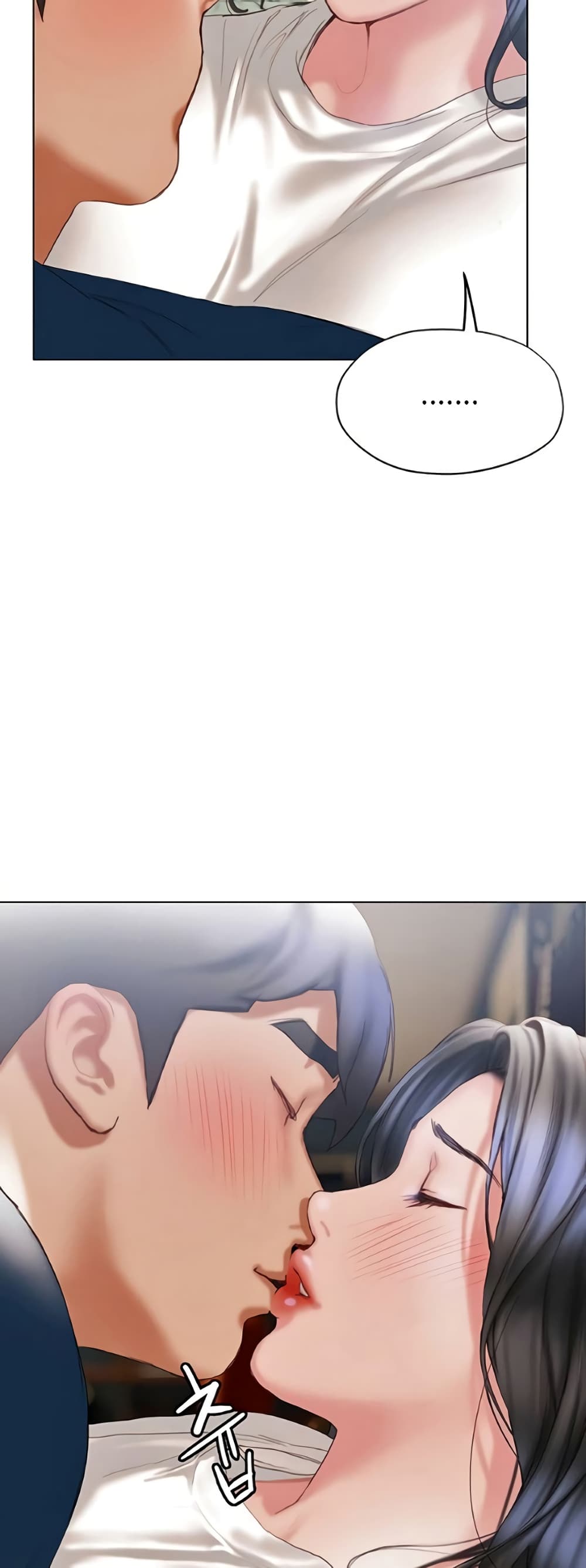 Understanding of Flirting ตอนที่ 32 (31)