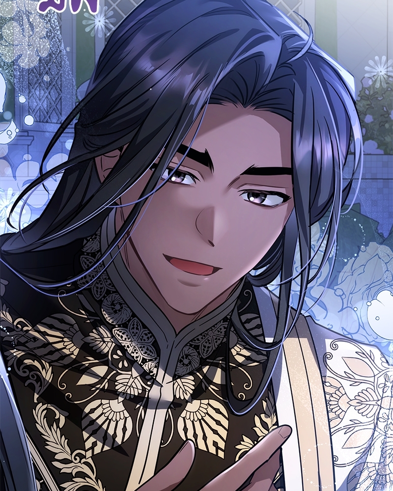 Shadowless Night 20 (123)