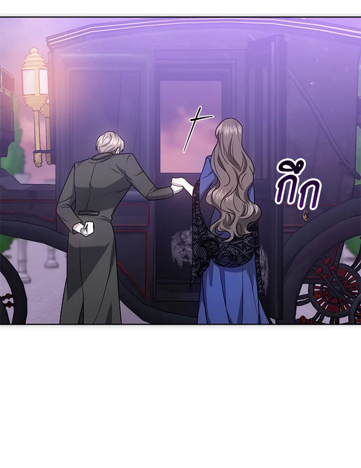 The Male Lead’s Nephew Loves Me So Much 16 065