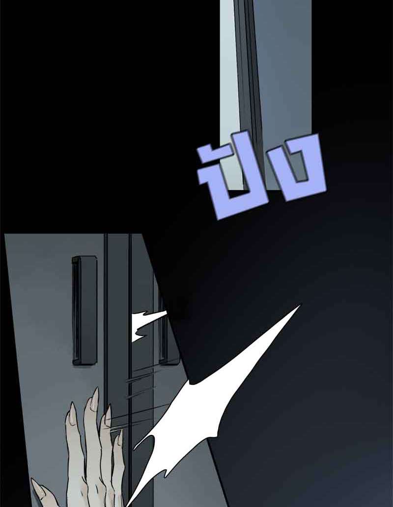 เธเธเธฃเธฑเธเนเธซเนเธเธญเธญเธเธฑเธช51 69