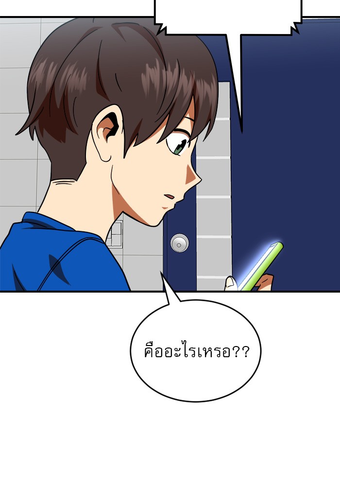 Double Click 59 (51)