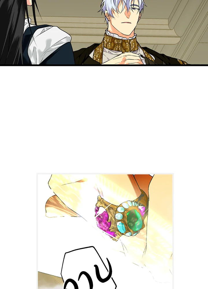 The Lady’s Secret 10 042