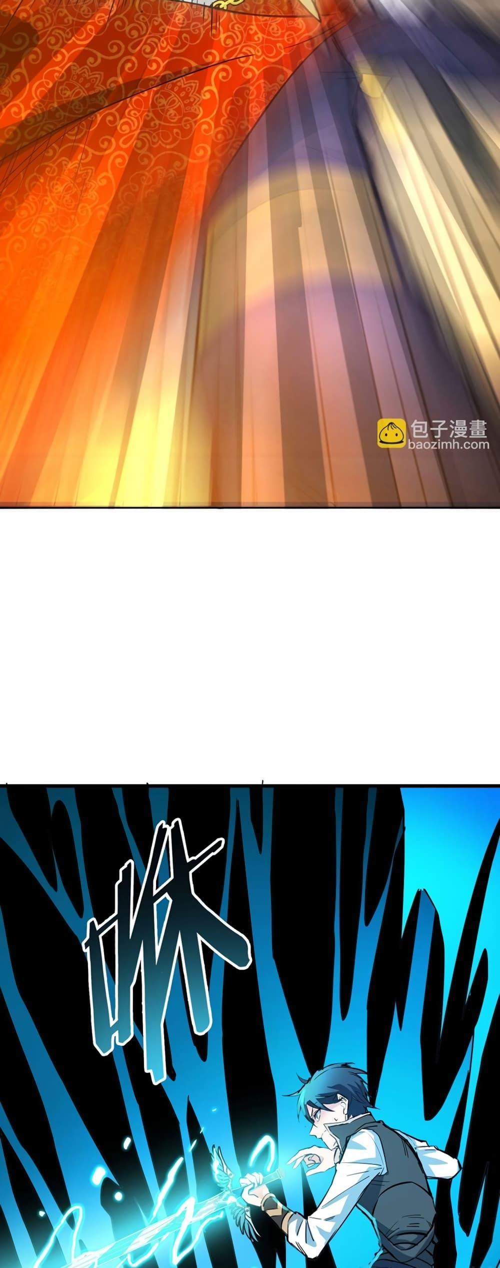 Global Killing Awakening SSS Level Talent At The Beginning! ตอนที่ 38 (17)