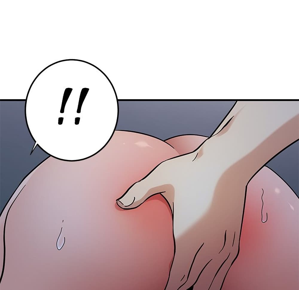 Dog on Patrol ตอนที่ 51 (96)