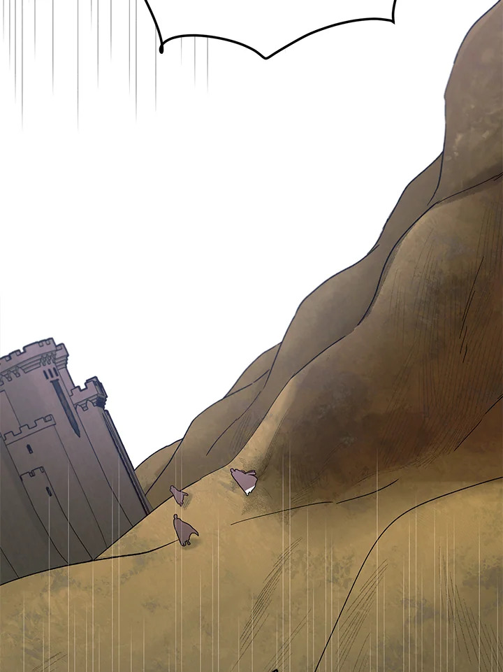 A way to protect the lovable you 67 057