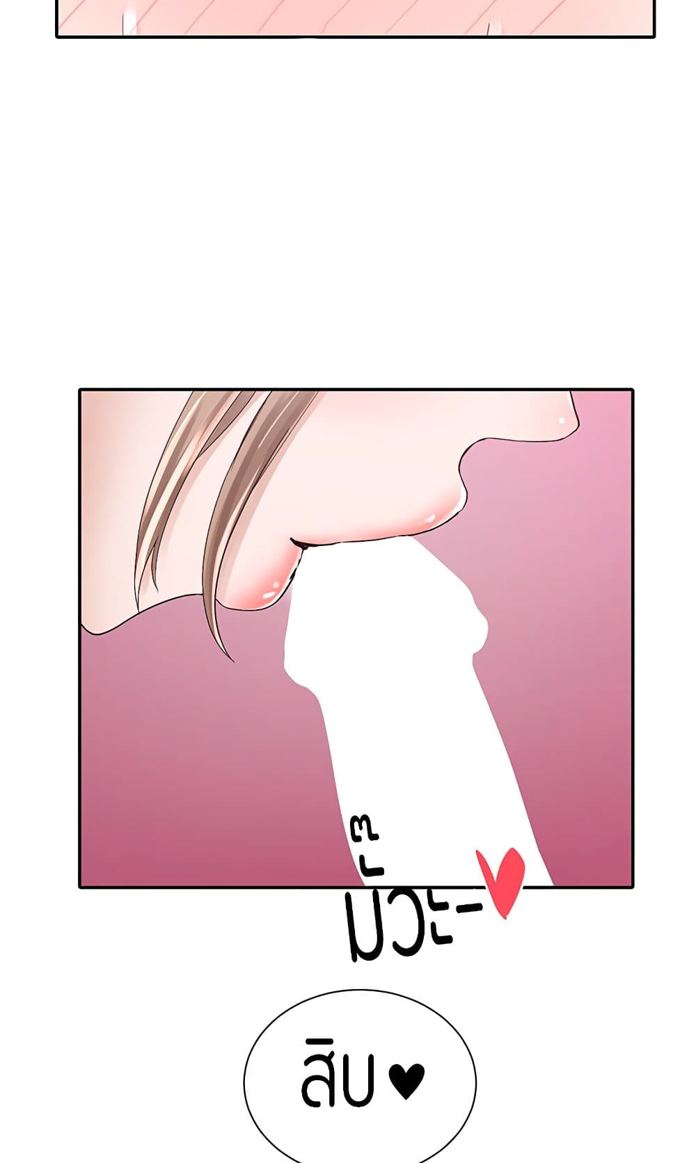 79