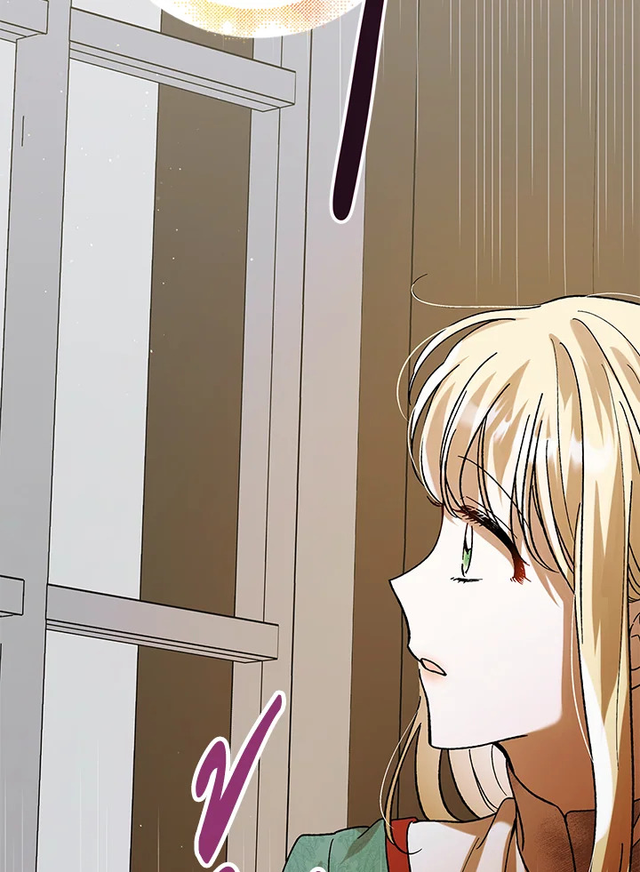 A way to protect the lovable you 66 076