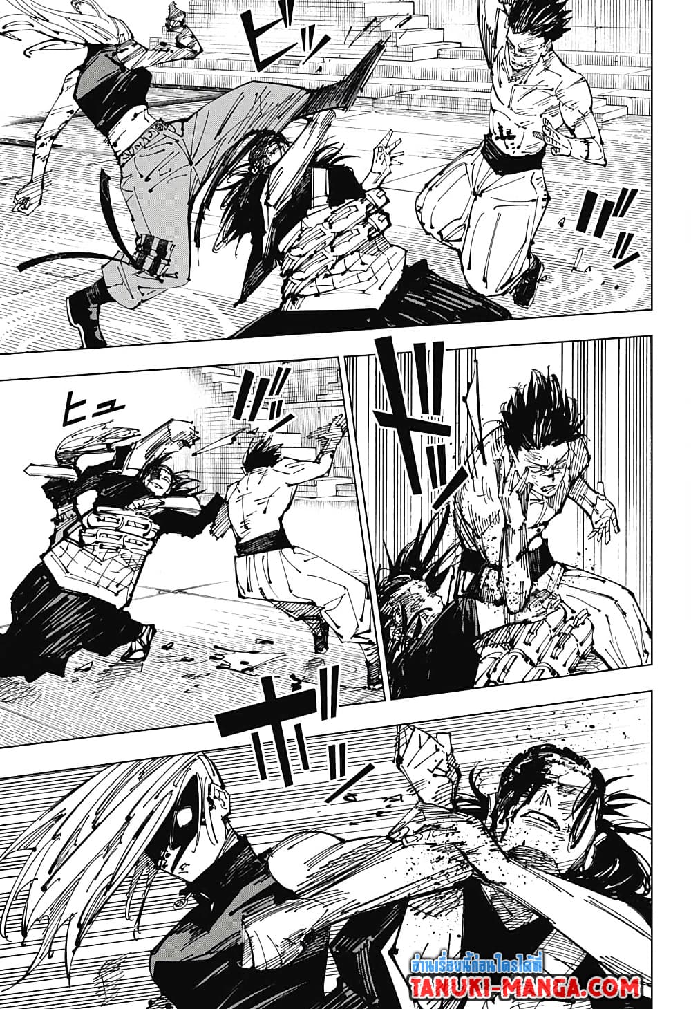 Jujutsu Kaisen 207 07