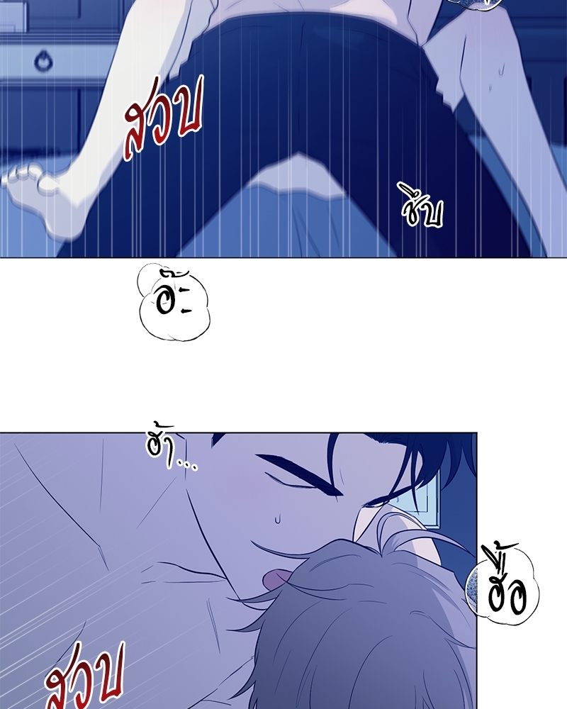 ตกหลุมรัก! ยากูซ่าพ่อลูกติด 2 18 13