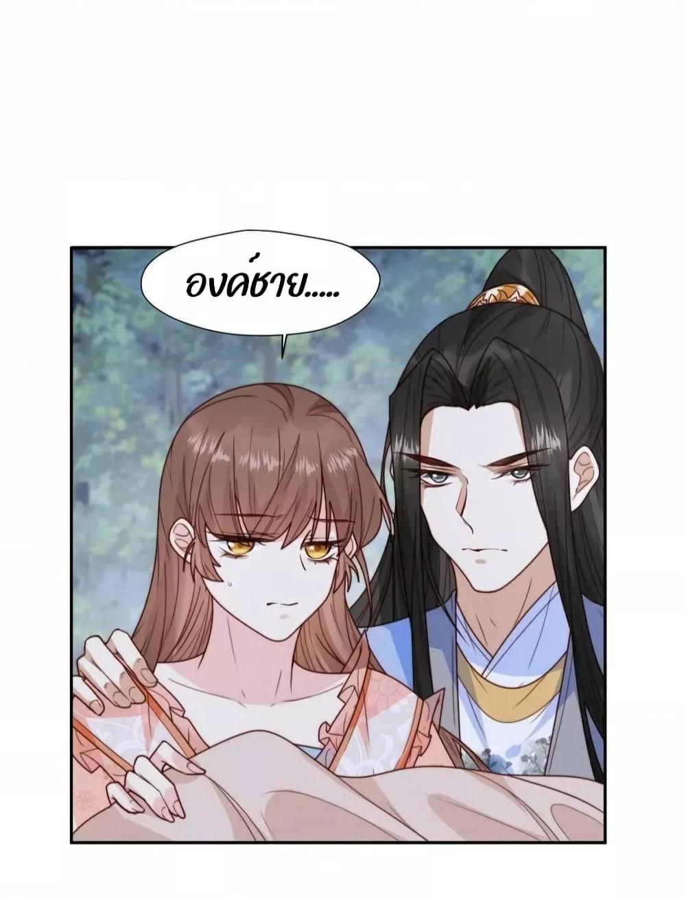 After The Rotten65 (25)