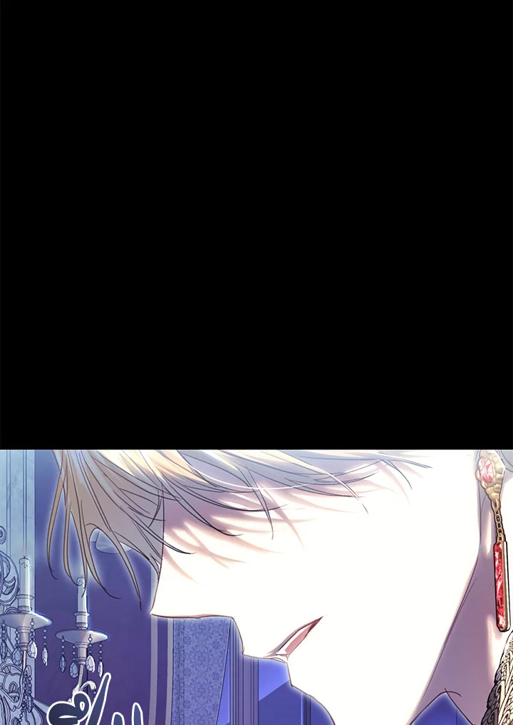 The Villainess Is a Marionette 64 104