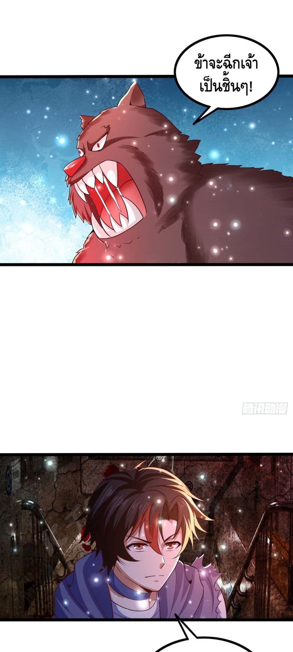 Double Row At The Start 58 (2)