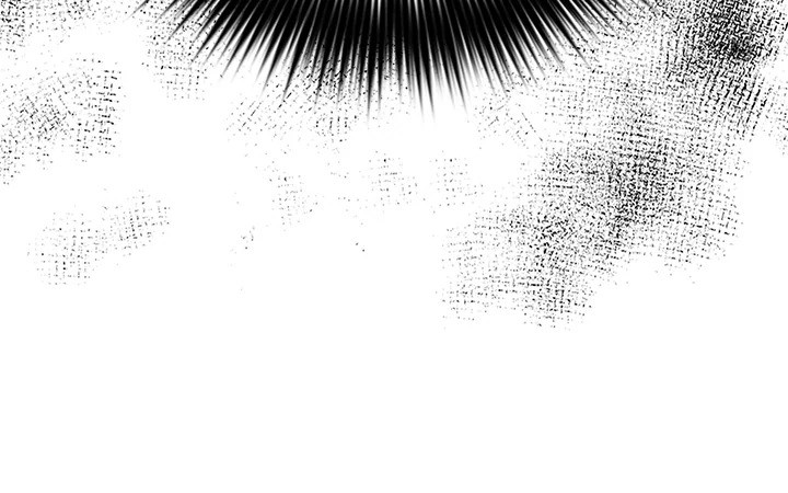 I Became the Villain's Mother 59 80