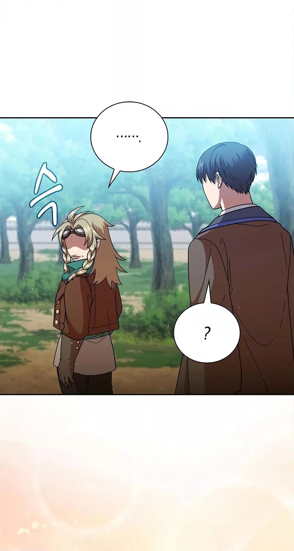 Life of a Magic Academy Mage 35 46