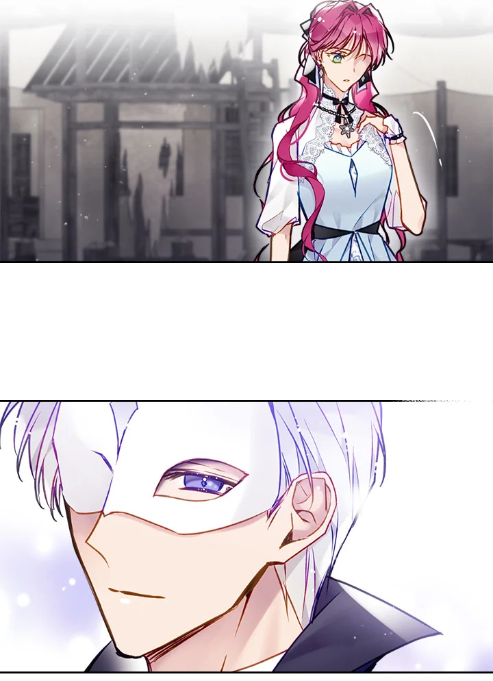 Death Is The Only Ending For The Villainess 112 42