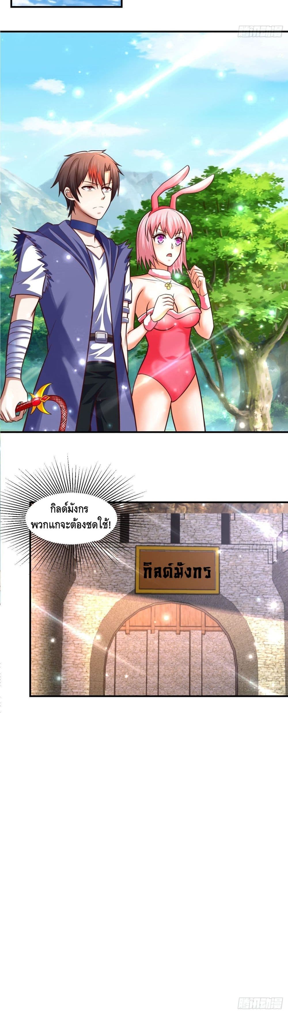 Double Row At The Start 56 21