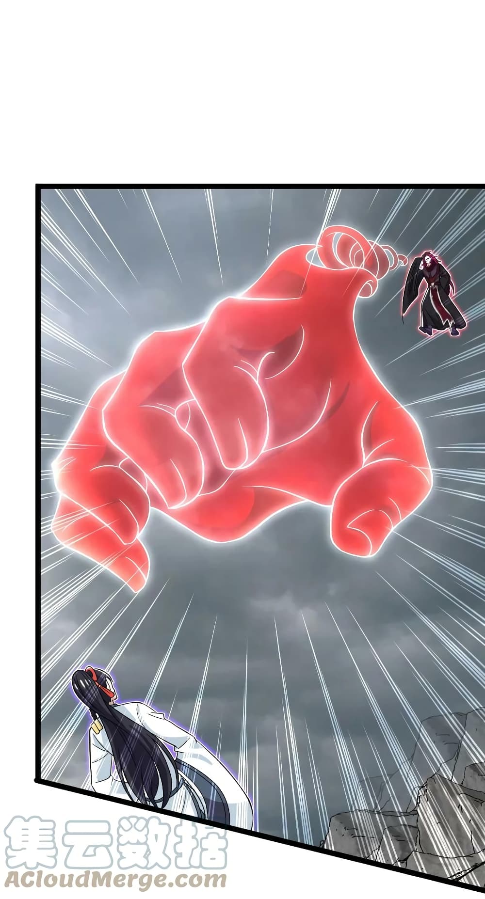 The Martial Emperor’s Life After Seclusion ตอนที่ 171 (28)