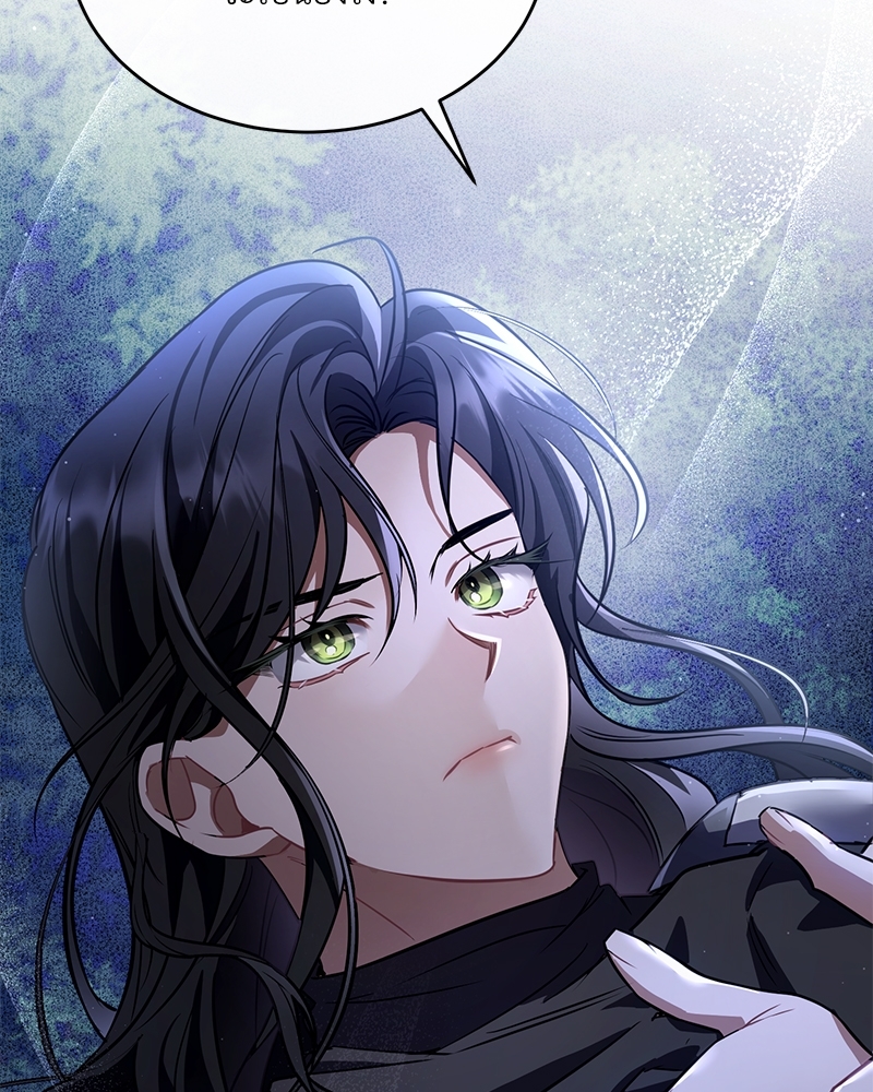 Shadowless Night 18 (33)