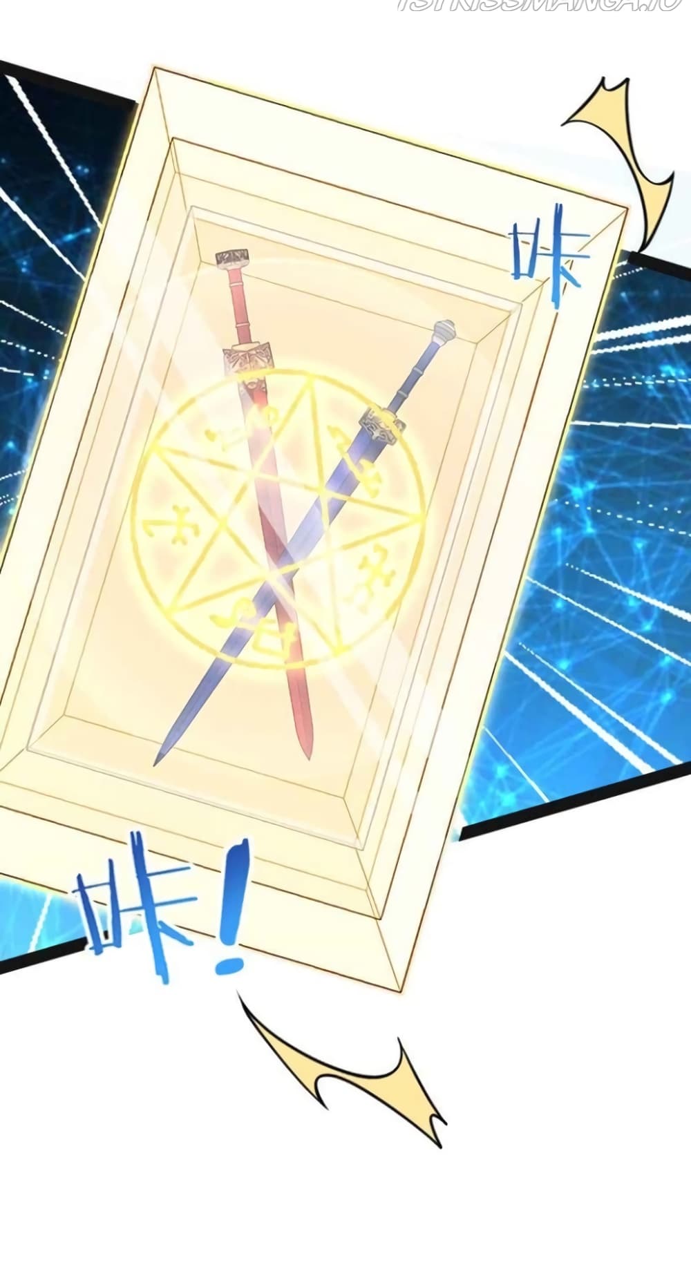 The Martial Emperor's Life After Seclusion 139 (24)