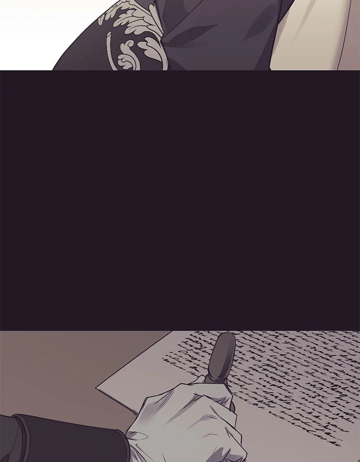 The Princess Imprints a Traitor 24 022
