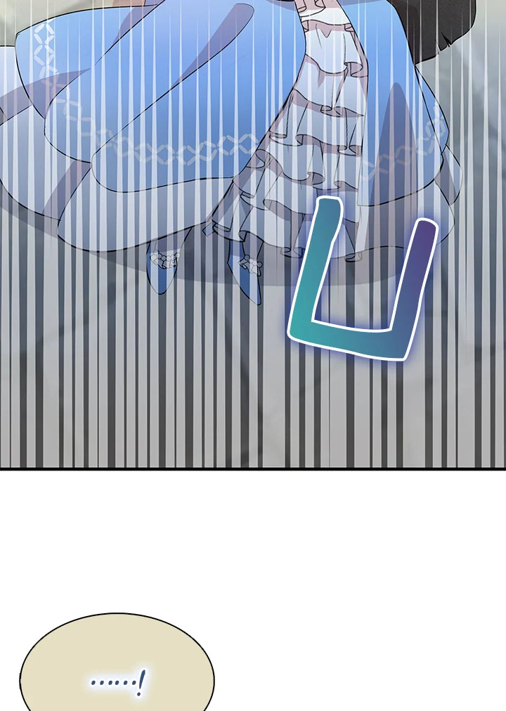 I Tried to Be a Loyal Sword 8 67