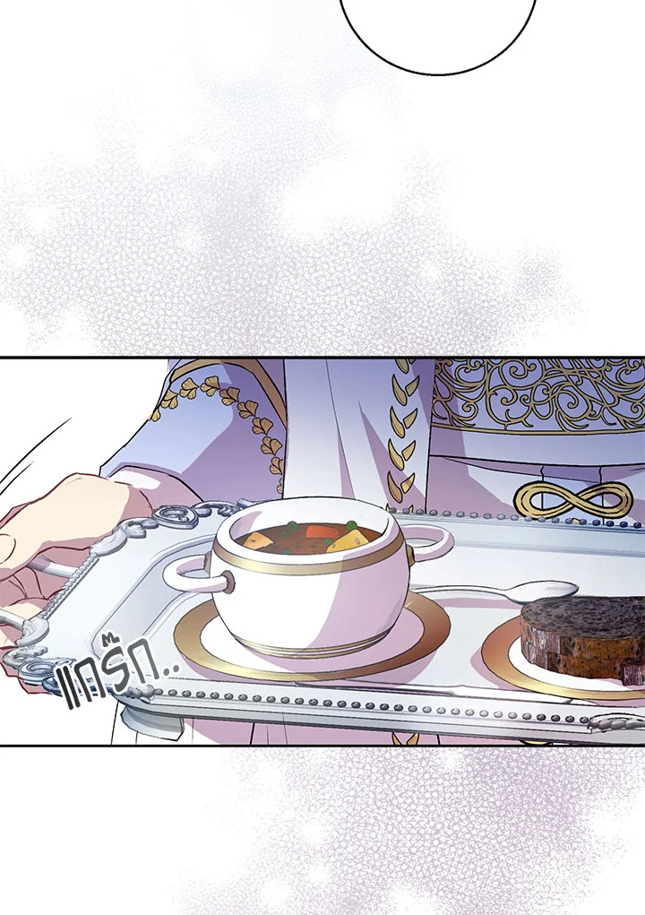 The Beloved Fake Saint 2 14