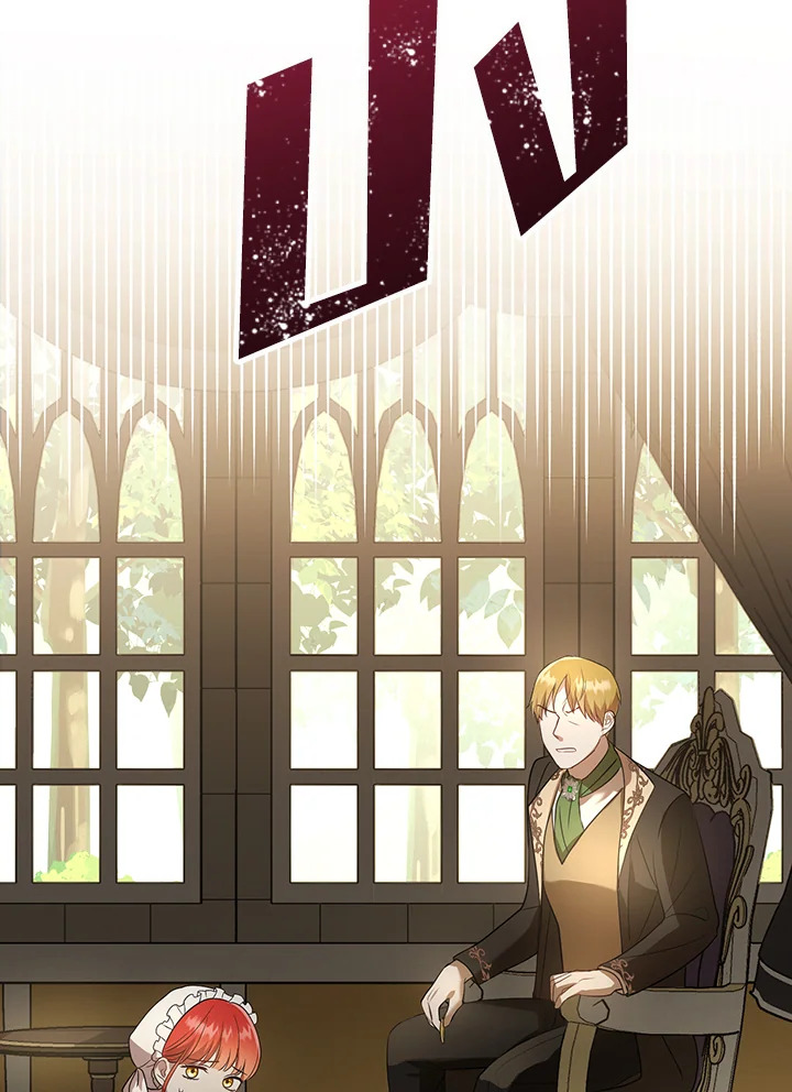 I Became the Tyrant’s Translator 9 88