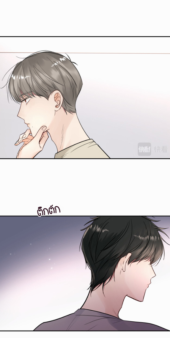 ไถ่บาป 15 34