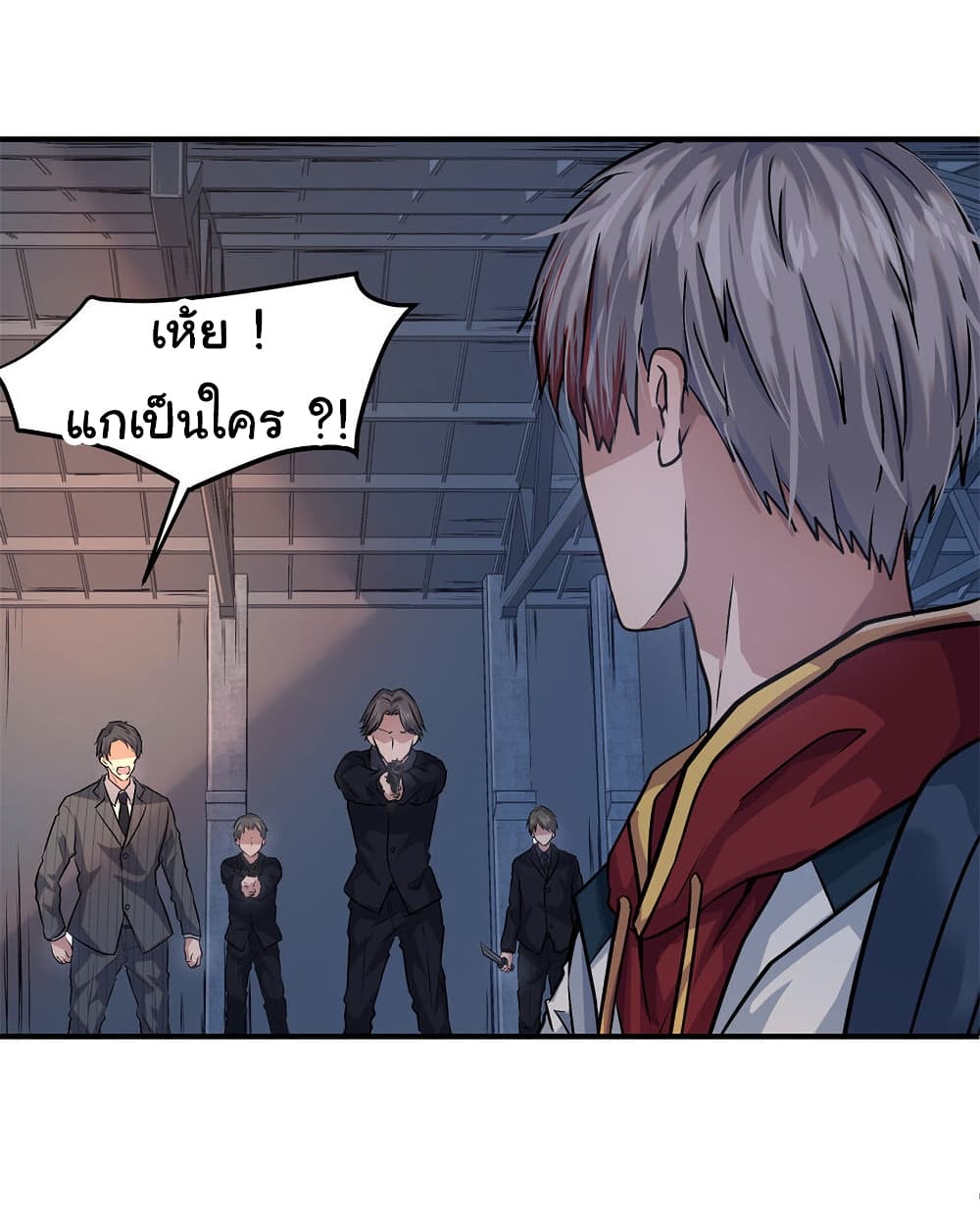 Live Steadily, Donโ€t Wave เธ•เธญเธเธ—เธตเน 12 (7)