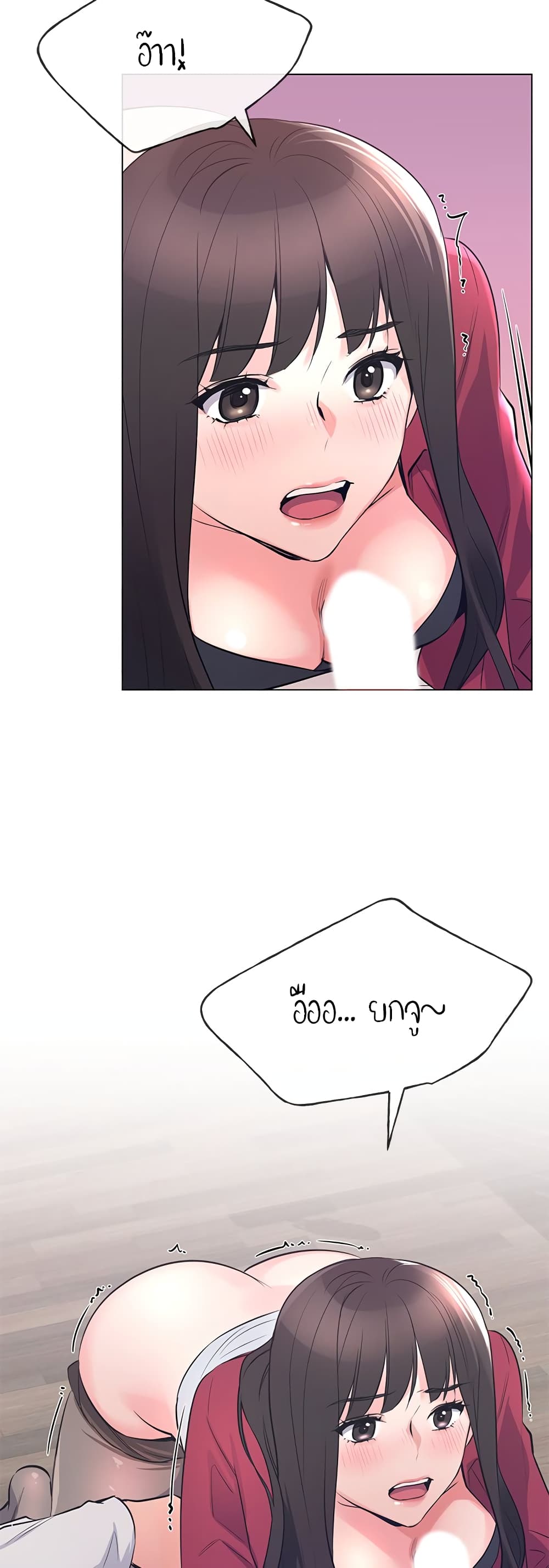 49
