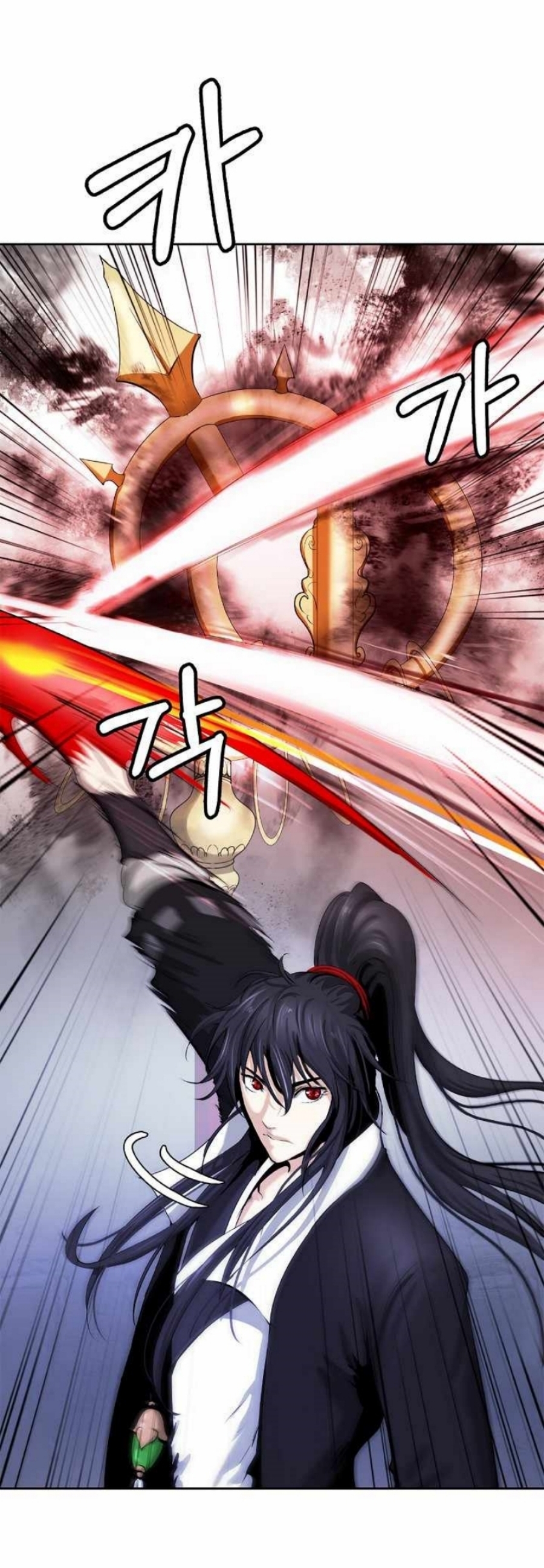Call of the Spear 54 (13)