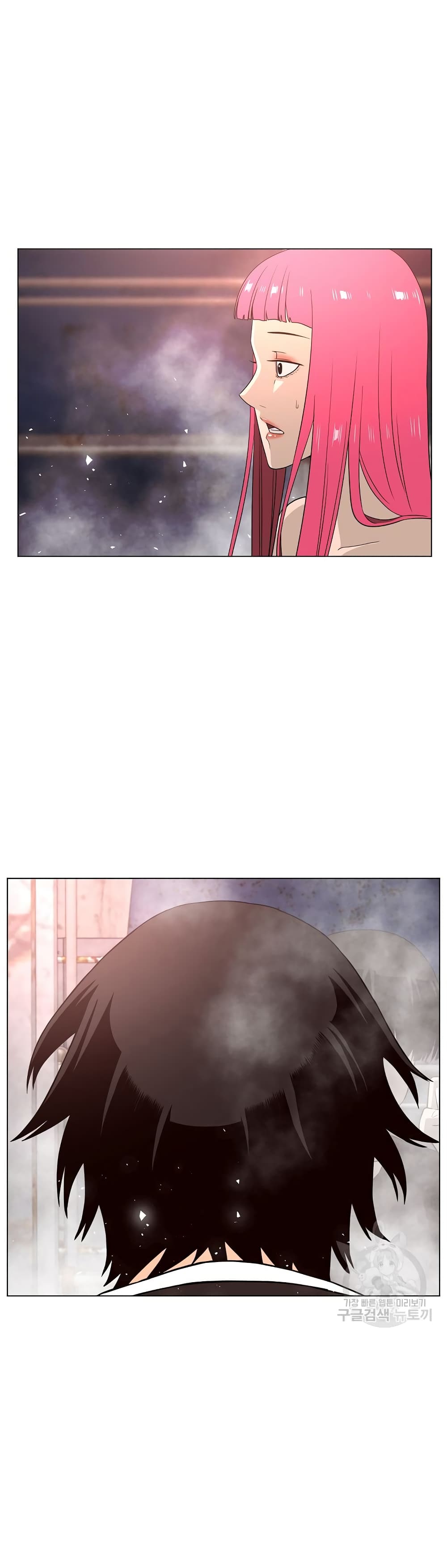 Superhuman ตอนที่ 25 (48)