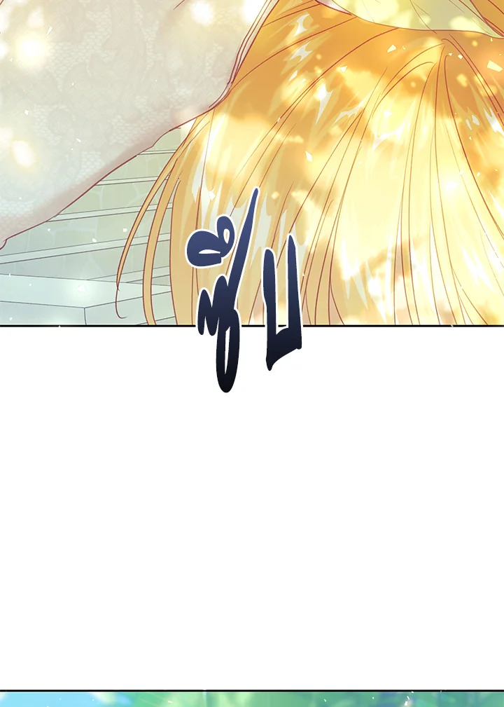 The Villainess Is a Marionette 54 084