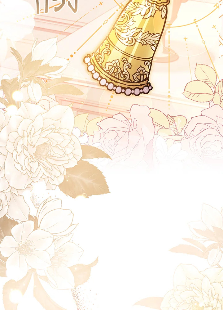 I Became the Male Lead’s Adopted Daughter 83 022