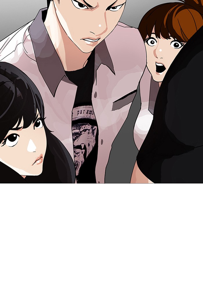 Lookism 143 013