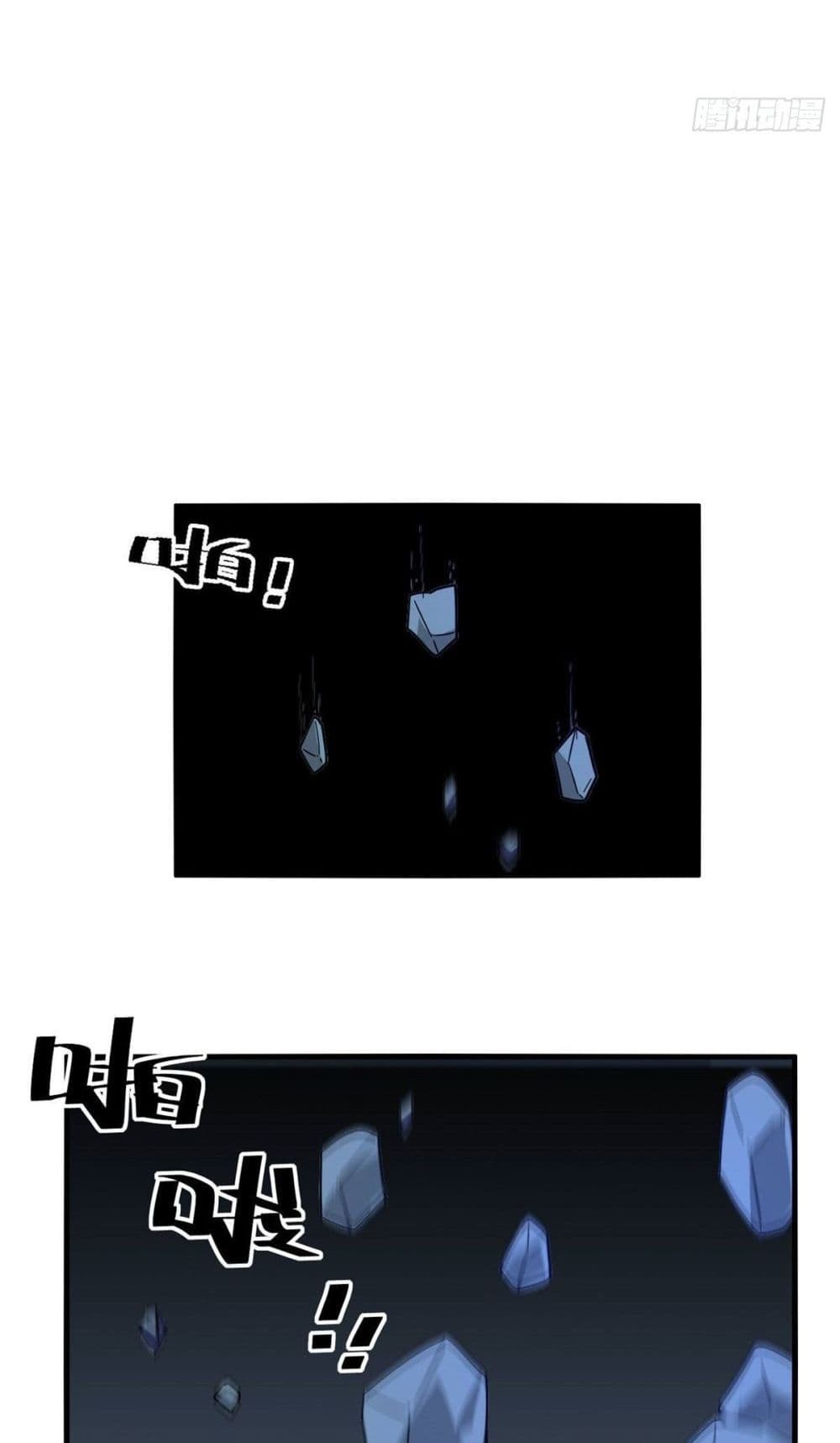 Super God Card Maker 20 (17)