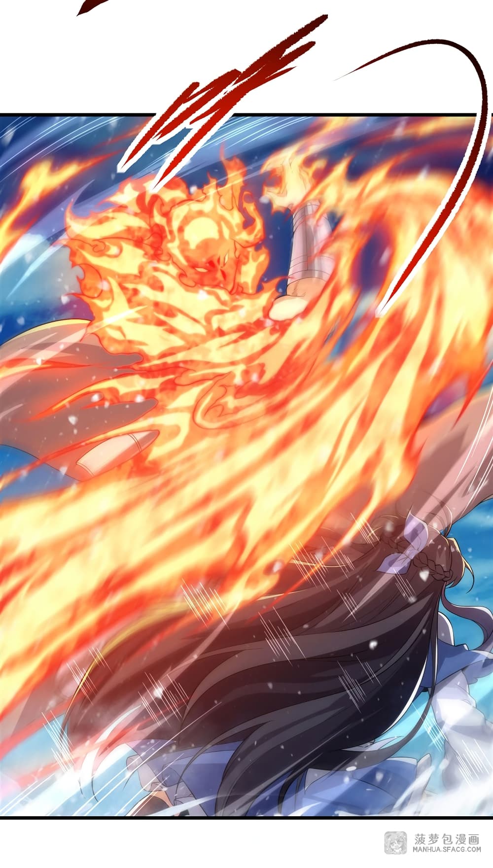 Despite Coming From the Abyss, I Will Save Humanity ตอนที่ 26 (12)