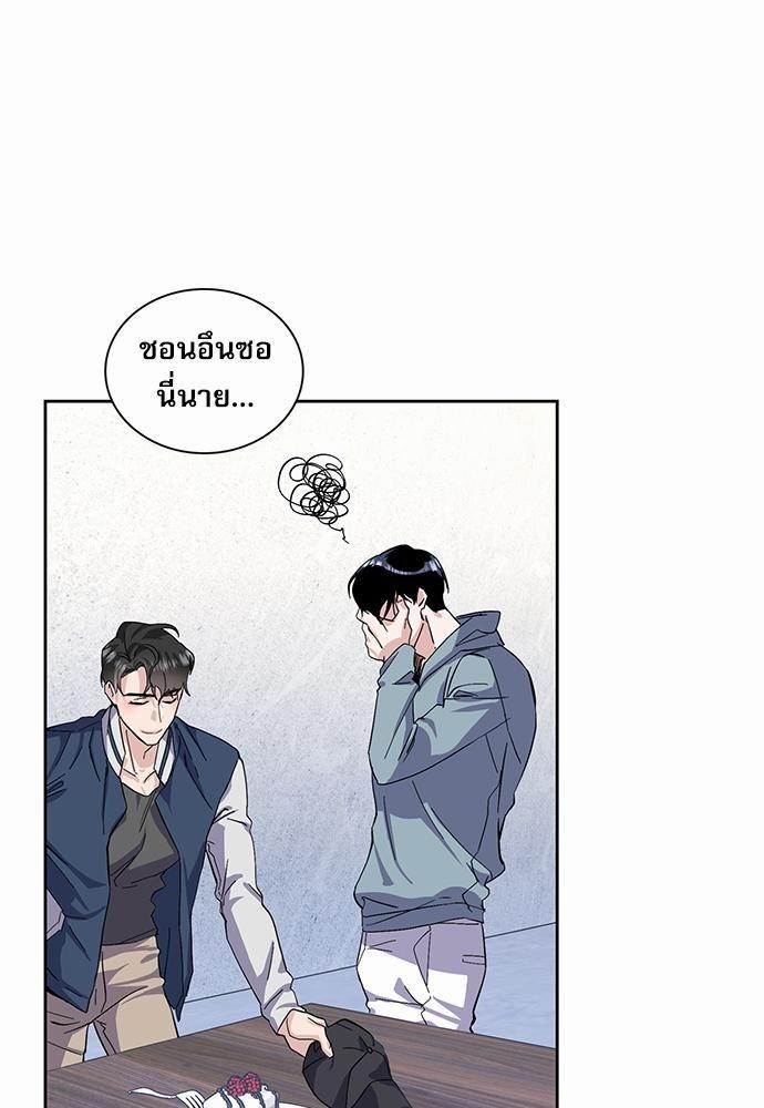 ซ้อมบทรัก มัดใจนาย16 29