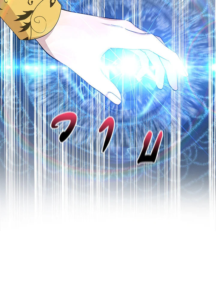 Cinderella Wasn’t Me 48 61