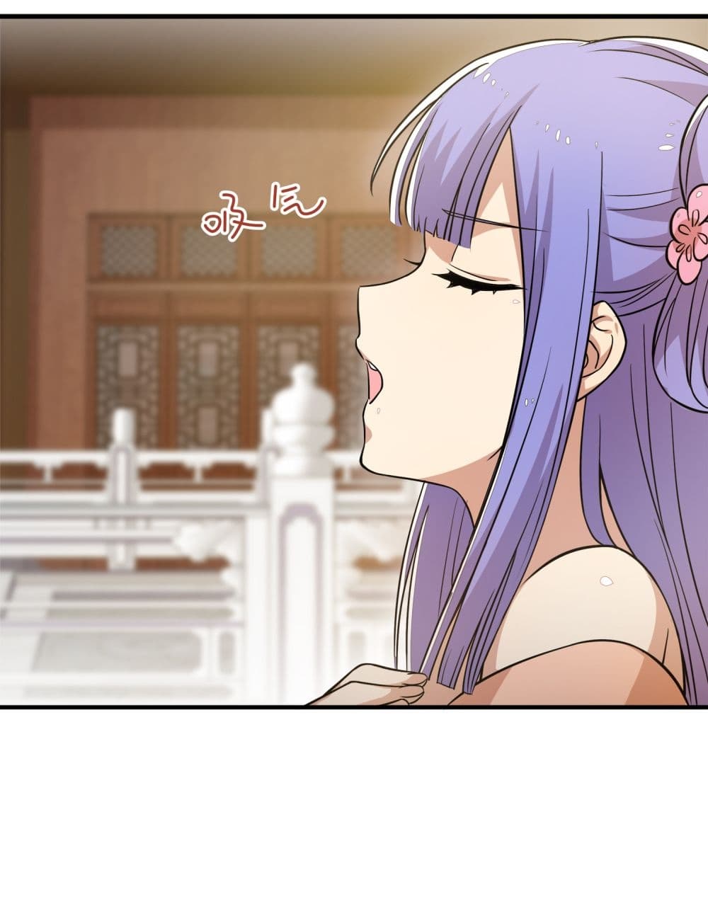 The Martial Emperor’s Life After Seclusion ตอนที่ 3 (23)