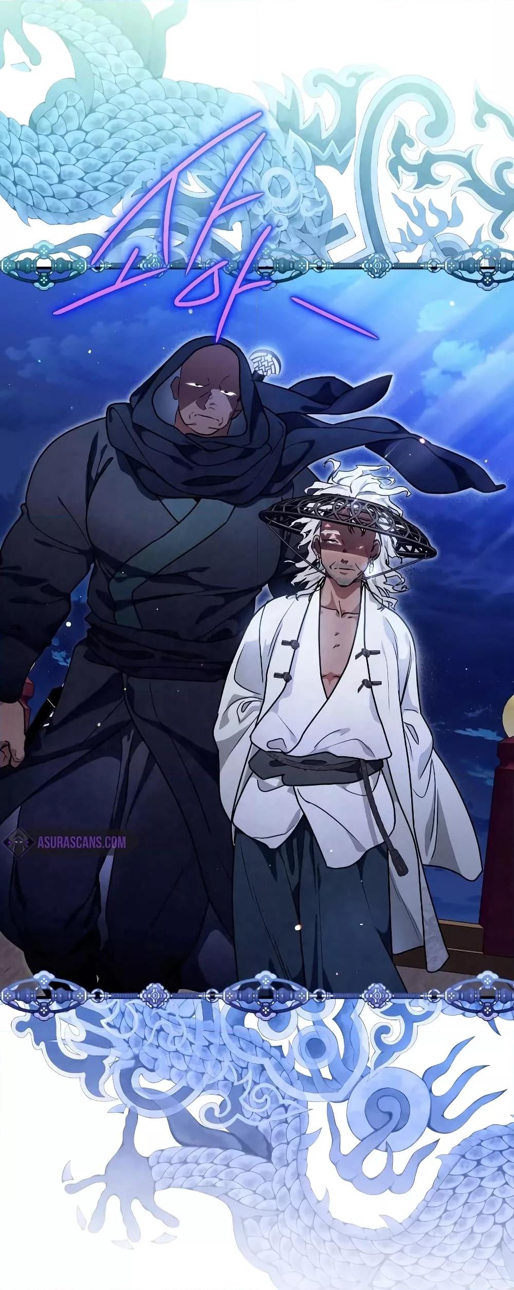 Heavenly Sword’s Grand Saga 36 33