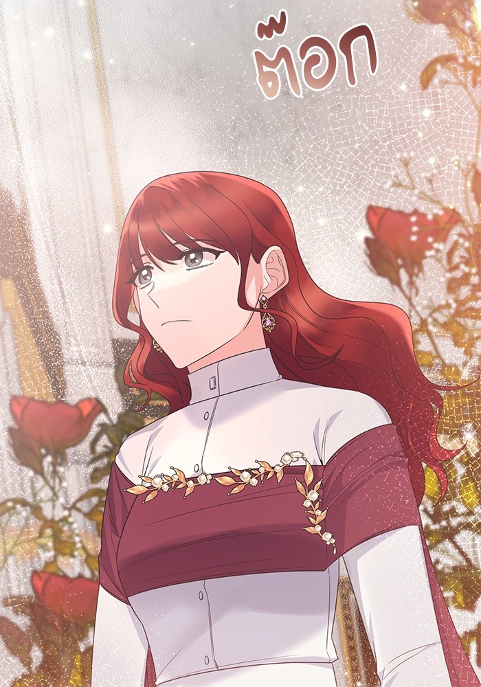Angelic Lady 106 (30)