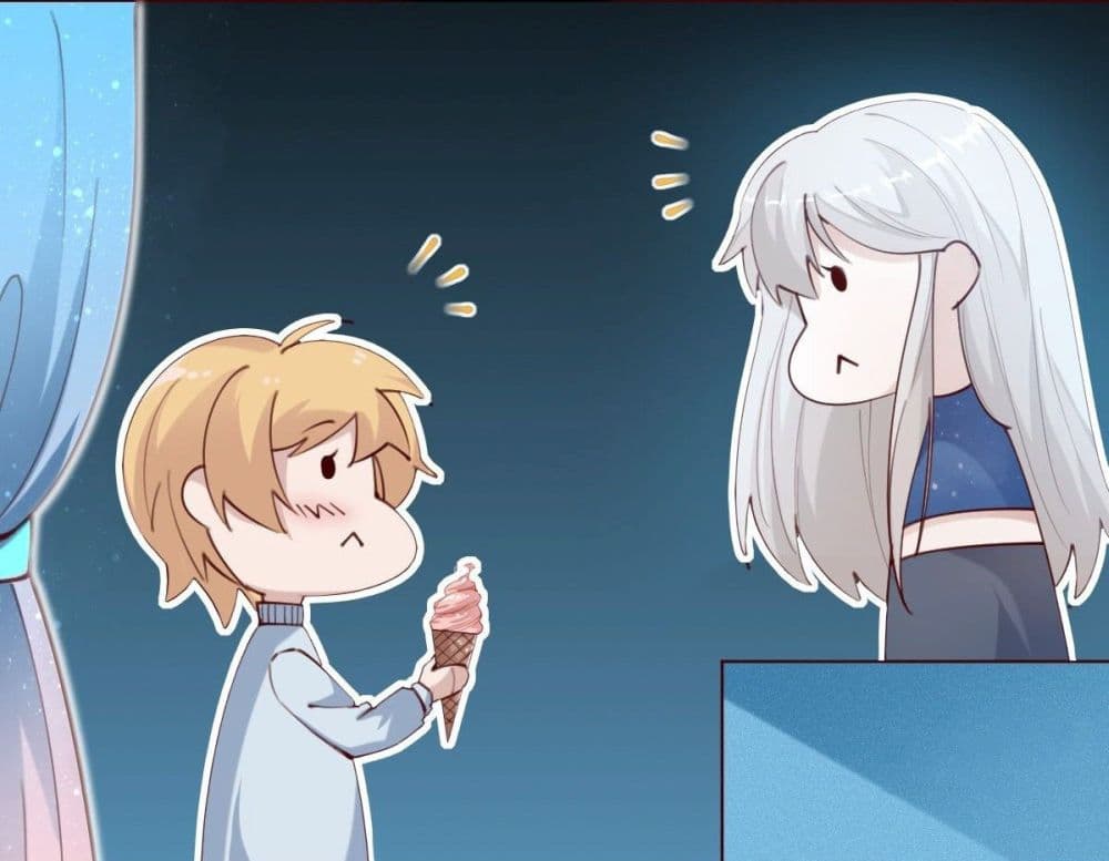 Call me Nemesis ตอนที่ 70 (45)