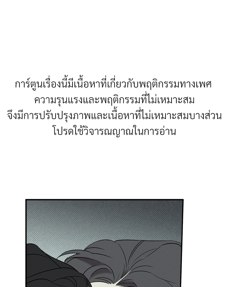 WET SAND 19 001